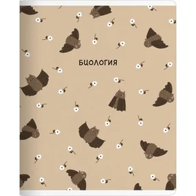 Тетрадь общая ученическая, Be Smart, 165х203мм, 48л, клетка, скрепка, Буу/Boo, биология