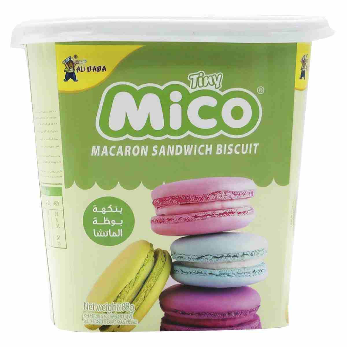 Печенье Tiny Mico Macaron Sandwich Ice Cream Matcha, макарун со вкусом мороженого матча 88г – купить по цене 225 руб. в интернет-магазине Республика, 1554096.