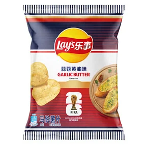 Чипсы Lay's FIFA UTC NPC Garlic Butter, со вкусом чесночного масла 70г