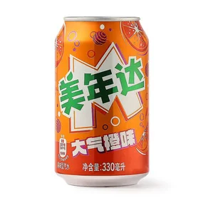 Напиток газированный Mirinda Orange со вкусом апельсина 330мл