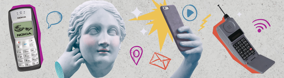 День мобильного телефона. 