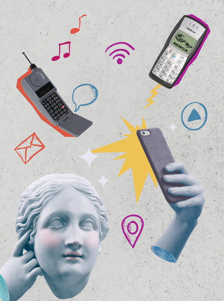 День мобильного телефона. 