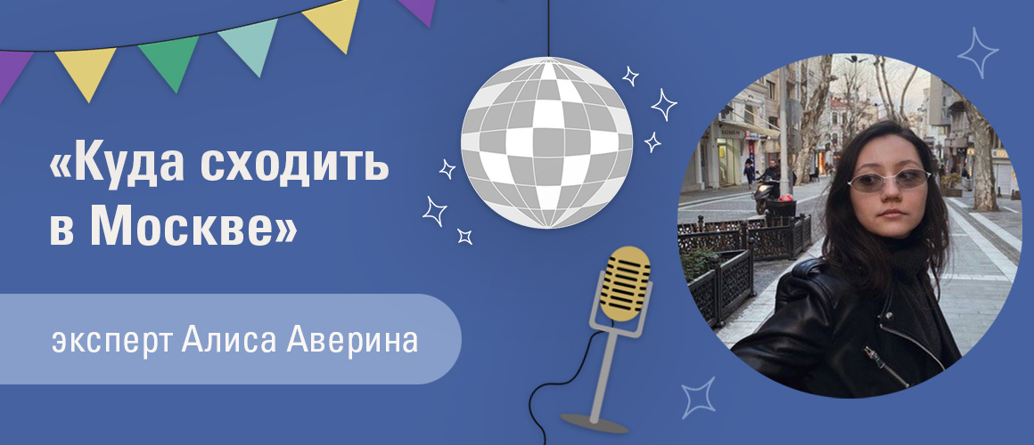 Любителям расслабиться под фильм вечером. 