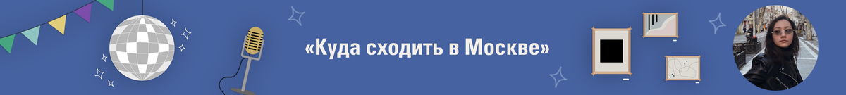 Любителям расслабиться под фильм вечером. 