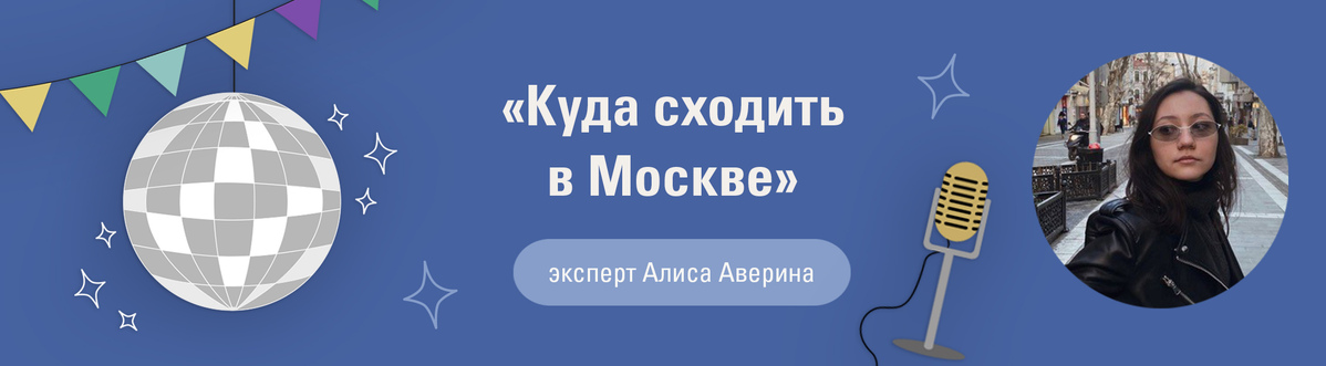 Любителям расслабиться под фильм вечером. 