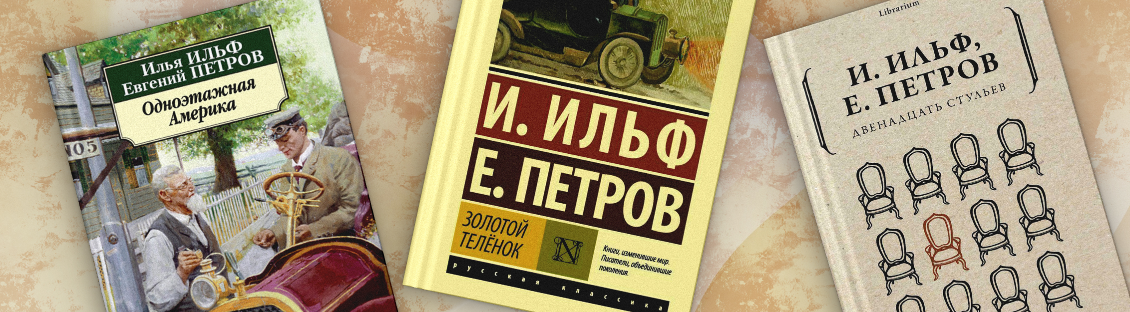 «Юмор — очень редкий металл». ТОП-7 лучших книг
