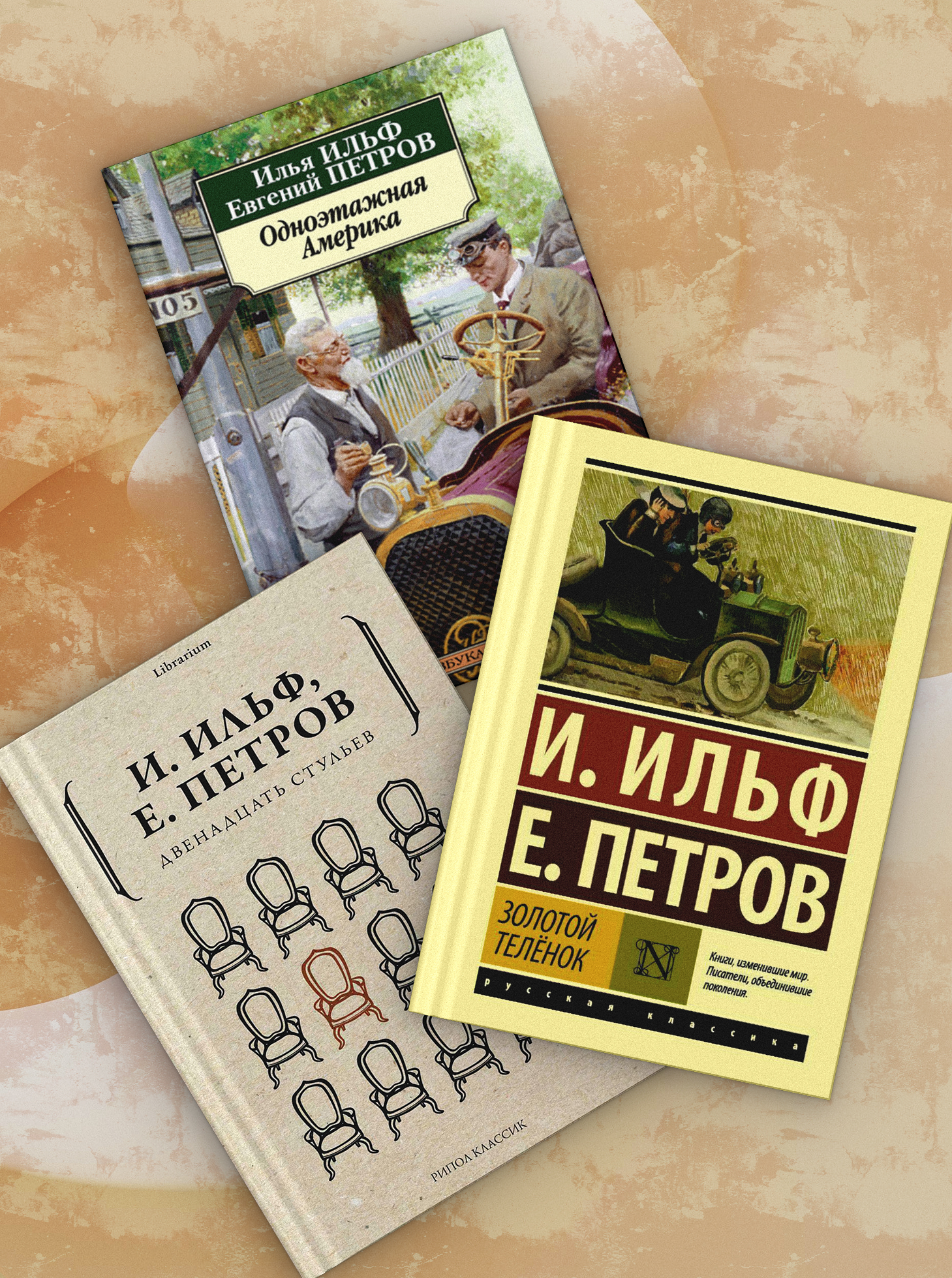 «Юмор — очень редкий металл». ТОП-7 лучших книг