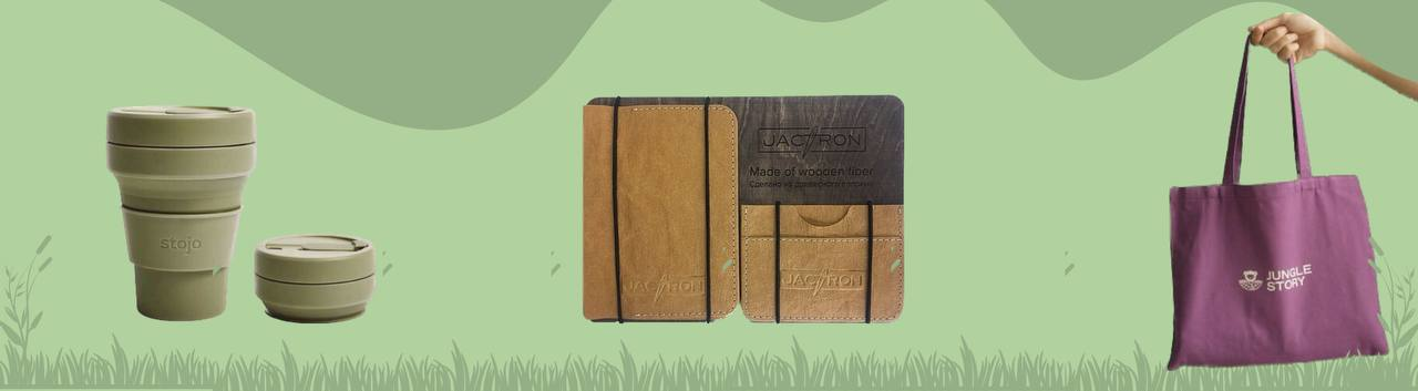 Всемирный день вторичной переработки в Р*.