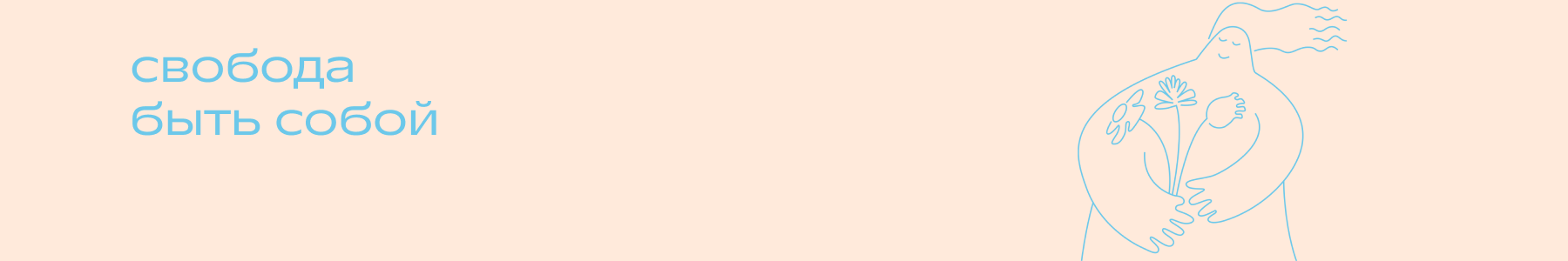 Подборка книг к 8 марта в Р*.