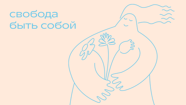 Подборка книг к 8 марта в Р*.