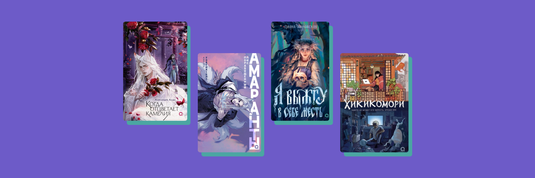 Больше Кислорода в Р*.