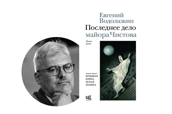 <h2>почему ищут труп убитого человека</h2>