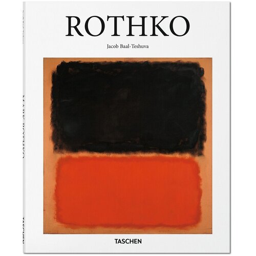Jacob Baal-Teshuva. Mark Rothko color blocks patterns contemporary abstract painting masterpiece untitled green purple brown blocks