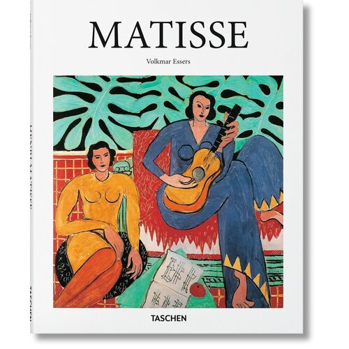 цена Volkmar Essers. Henri Matisse