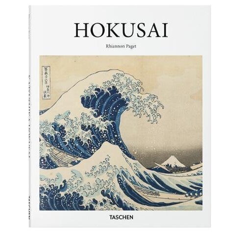 Rhiannon Paget. Hokusai japanese art