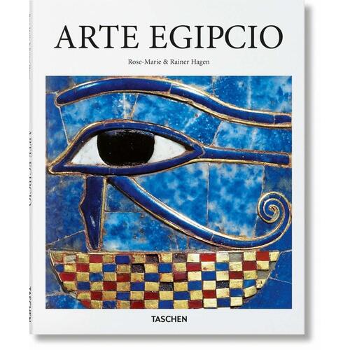 Rainer Hagen. Egyptian Art the british museum around the world