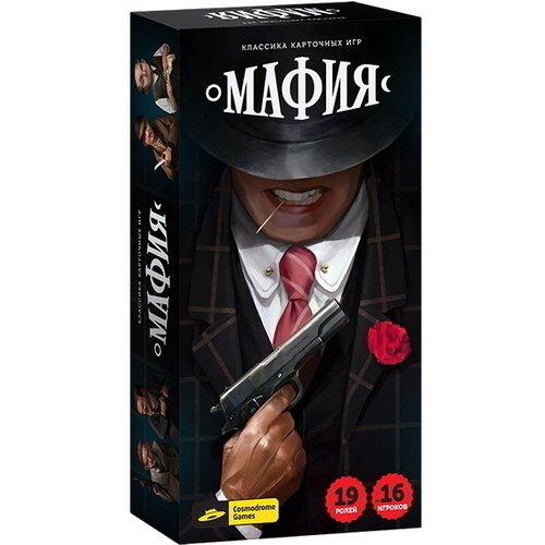 Игра Мафия игра твистер карты мафия