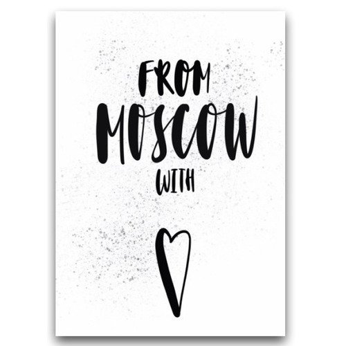 Открытка From Moscow подарочная упаковка лэтуаль открытка moscow