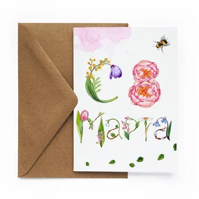 Открытка 8. Цветочная