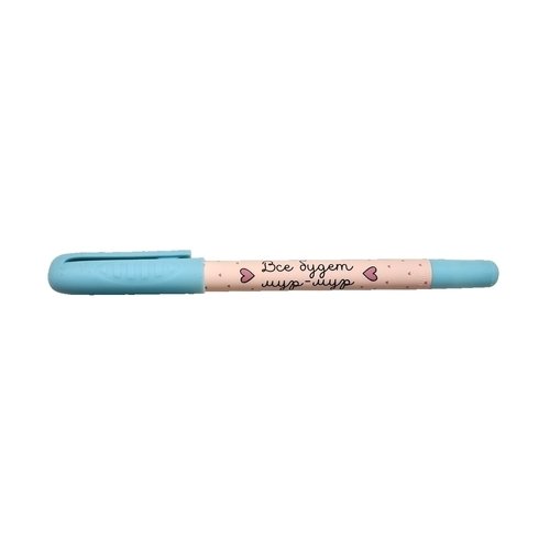 Ручка шариковая Be Smart Mur-Mur 0.7 мм, синяя
