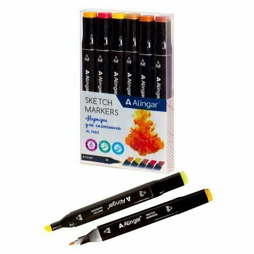 Набор маркеров для скетчинга Alingar AL7483, осенние краски, 6 шт.