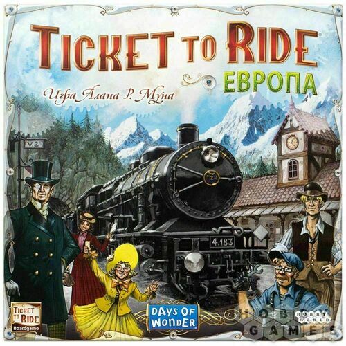 Настольная игра Hobby World «Ticket to Ride Европа» настольная игра hobby world 1032 ticket to ride европа