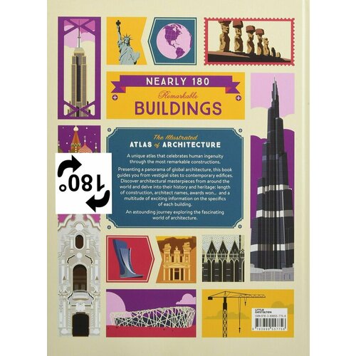 Alexandre Verhille. The Illustrated Atlas of Architecture wange 5212 building blocks world famous architecture series empire state building of newyork funny kits toys for children gifts