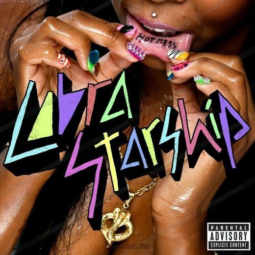 Виниловая пластинка Cobra Starship – Hot Mess (Silver) LP