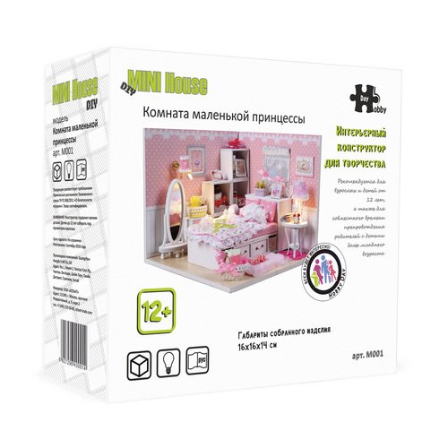 Румбокс Hobby Day M001 Комната маленькой принцессы 2340₽