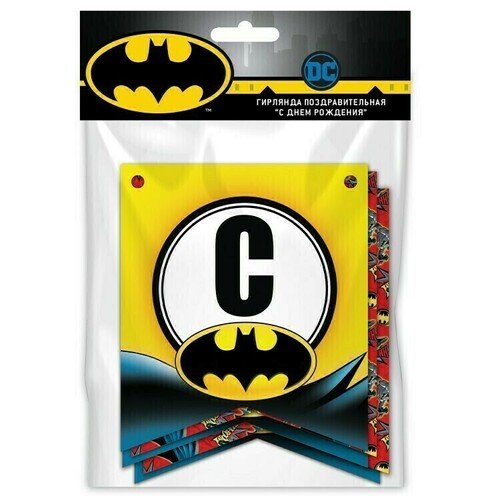Гирлянда поздравительная ND Play Batman С Днем рождения 30₽