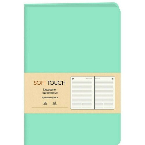Ежедневник Канц-Эксмо Soft Touch, 136 листов, весенний мятный ежедневник listoff soft touch недатированный искусственная кожа а5 136 листов голубой