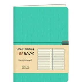 Блокнот Listoff Lite Book, 100 листов, в линейку, аквамариновый, А6