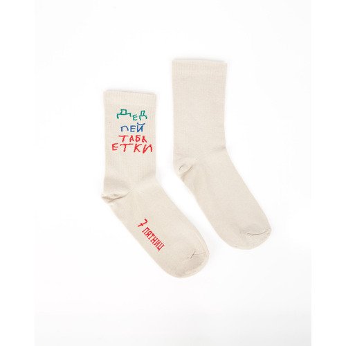 Носки 7 пятниц Дед пей таблетки 35-40 белые 490₽