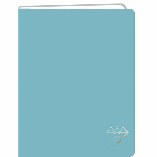 Дневник школьный Listoff My Choice Дизайн 9, 48 листов, А5