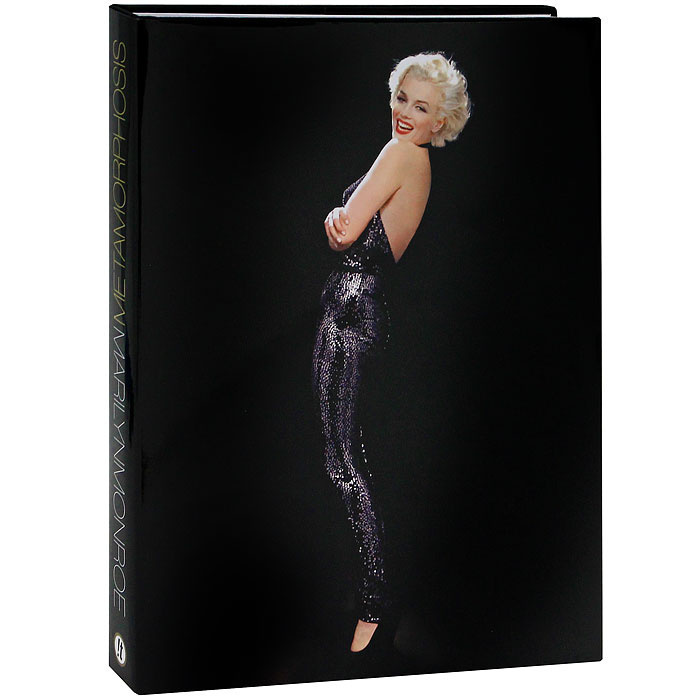 Marilyn Monroe: Metamorphosis