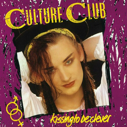 Виниловая пластинка Culture Club – Kissing To Be Clever LP migos migos culture iii 2 lp