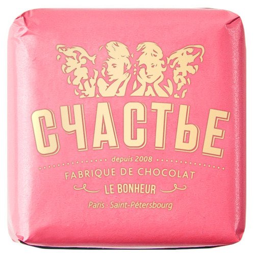 Конфета пралине в горьком шоколаде с ягодами годжи 50 г 369₽