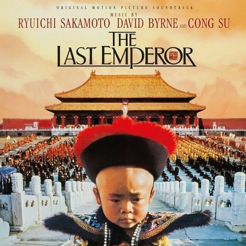 Виниловая пластинка Ryuichi Sakamoto, David Byrne And Cong Su – The Last Emperor LP