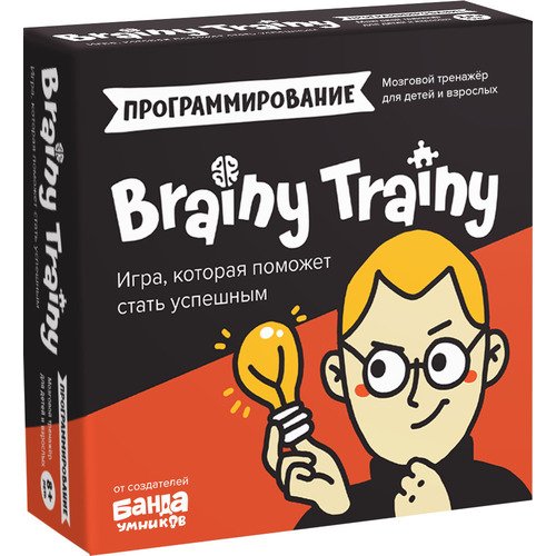 Игра-головоломка Brainy Trainy УМ268 Программирование настольная игра головоломка программирование шоколад кэт 12 для геймера 60г набор