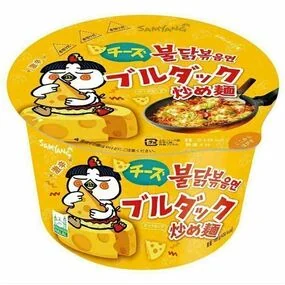 Лапша Samyang Hot chicken flavor ramen cheese со вкусом курицы и сыра, острая, 105г