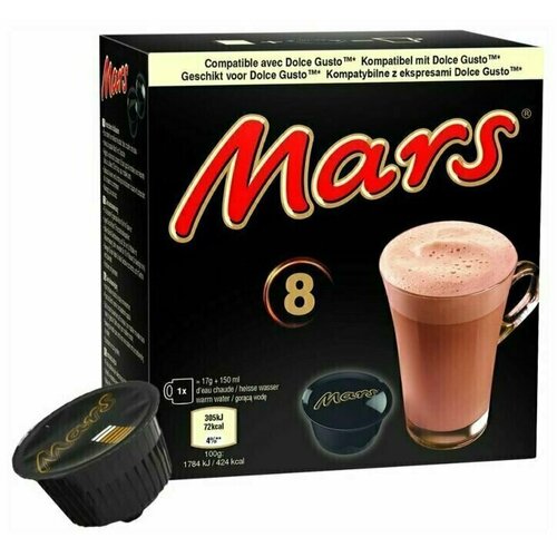Горячий шоколад в капсулах Mars, 136 г горячий шоколад milky way 8 капсул х 17 г
