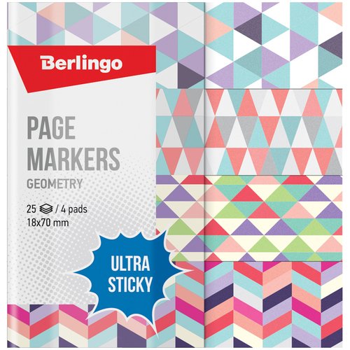 Флажки-закладки Berlingo Ultra Sticky Geometry, 1,8 х 7 см, бумажные, 4 блока по 25 листов цена и фото