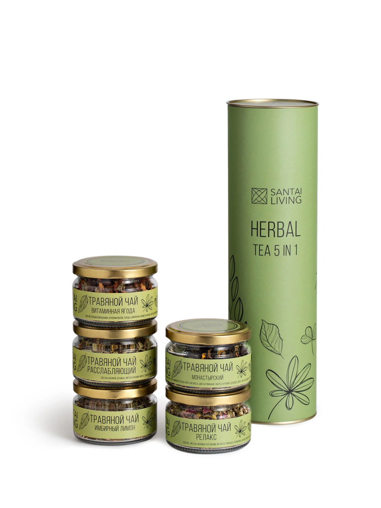 Набор чая Santai Living, травяной