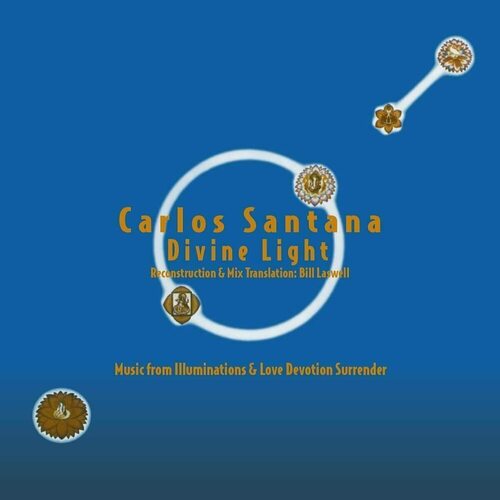 цена Виниловая пластинка Carlos Santana – Divine Light (Orange & Black Marbled) 2LP