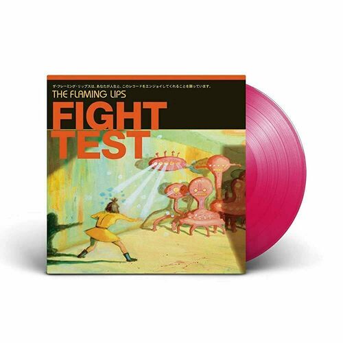the flaming lips the soft bulletin сompanion 2lp цветные Виниловая пластинка The Flaming Lips – Fight Test (Ruby Red) EP