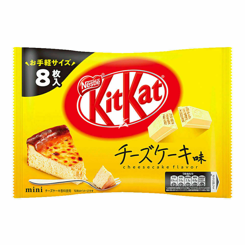 Шоколадный батончик Kit Kat Mini Чизкейк, 92,8 г бренда Kit Kat - купить по...