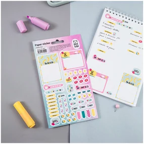 Наклейки бумажные для ежедневников Meshu Happy day, 12х21 см, 58 наклеек MS_36965