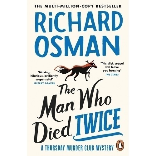 osman r the thursday murder club Ричард Осман. The Man Who Died Twice