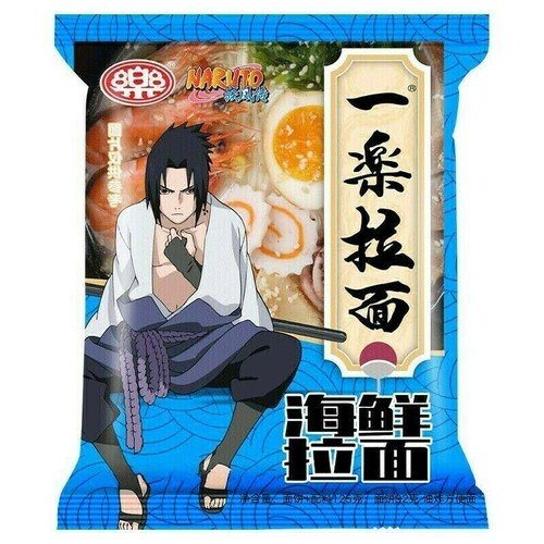 Лапша-рамен Naruto Учиха Сааске, морепродукты, 100 г набор значков 12 шт наруто узумаки саске учиха сакура харуно и какаши хатаке