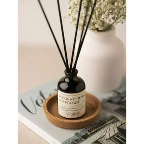 Парфюм для дома Achilov Перец и бергамот, 50 мл